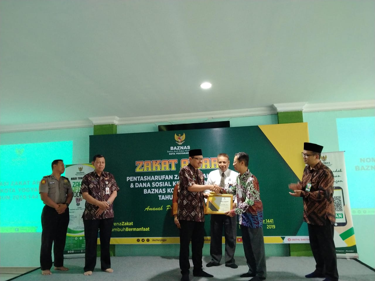 ZAKAT AWARD 