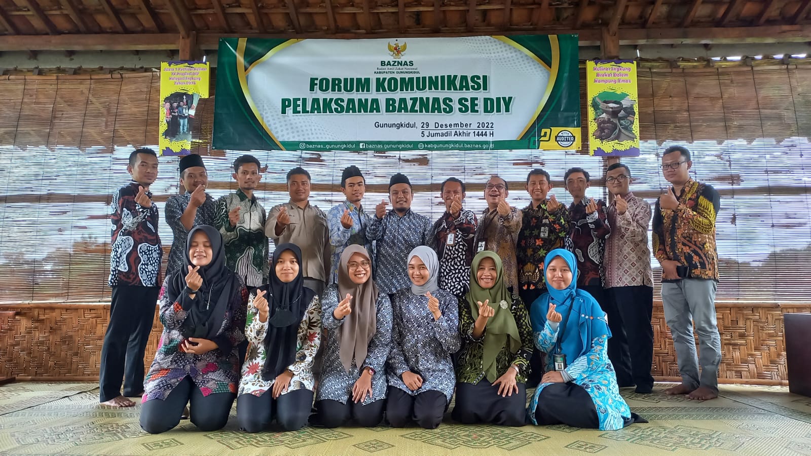 Musyawarah Koordinasi Forum Komunikasi Pelaksana BAZNAS se-DIY