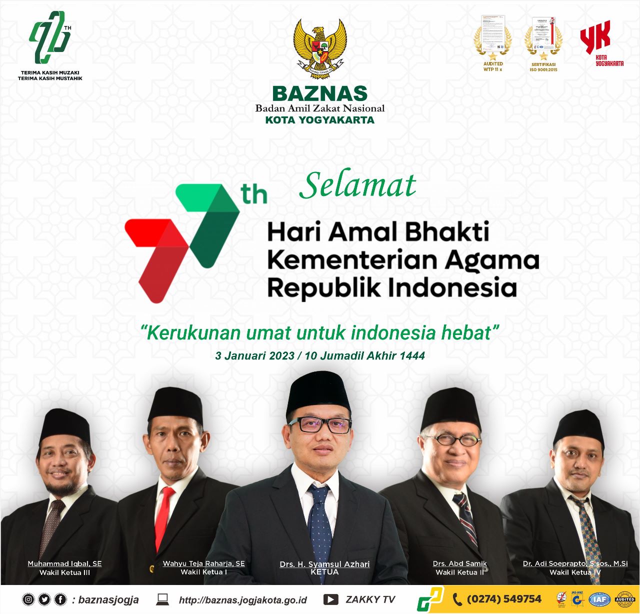 Selamat hari amal bakti Kementerian Agama Indonesia