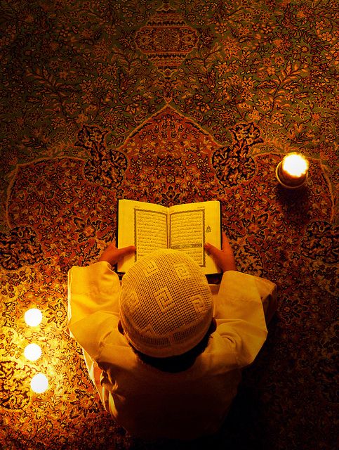 Memperbanyak Interaksi dengan Al Quran