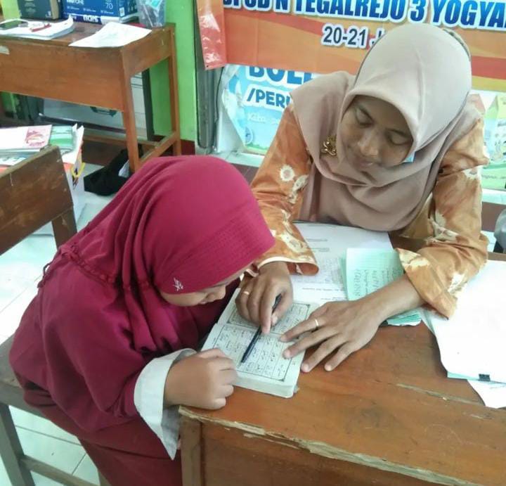 MADRASAH DINIYAH TAKMILIYAH TERINTEGRASI (MDTT) BAZNAS KOTA YOGYAKARTA DI SD NEGERI TEGALREJO 3