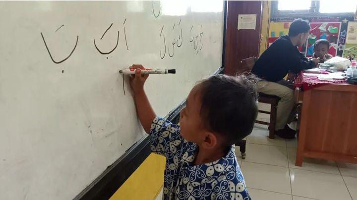 MADRASAH AL QUR'AN (MDA) BAZNAS KOTA YOGYAKARTA DI SD NEGERI PINGIT