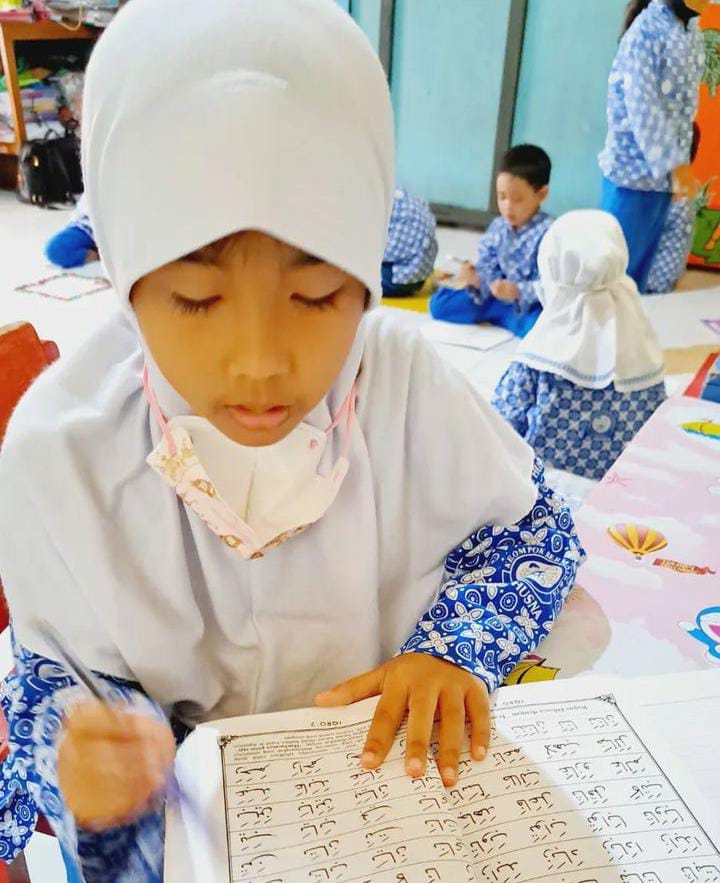 MADRASAH AL QUR'AN (MDA) BAZNAS KOTA YOGYAKARTA DI RAUDHATUL ATFAL (RA) AL HUSNA