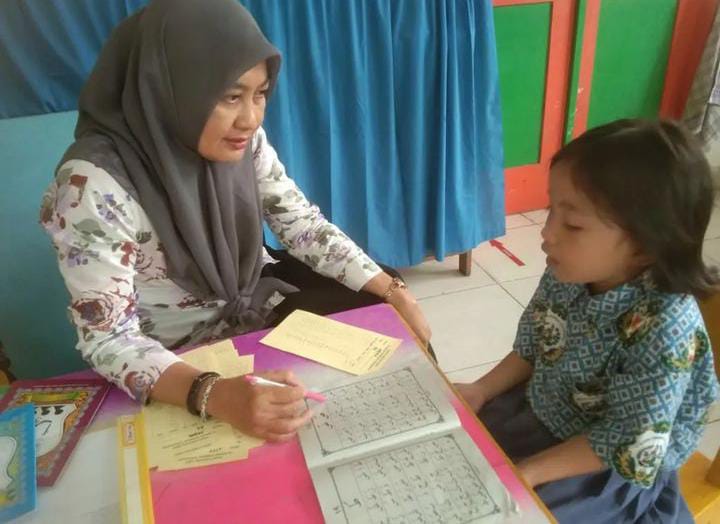 MADRASAH AL QUR'AN (MDA) BAZNAS KOTA YOGYAKARTA DI TAMAN KANAK-KANAK NEGERI PEMBINA KOTA YOGYAKARTA