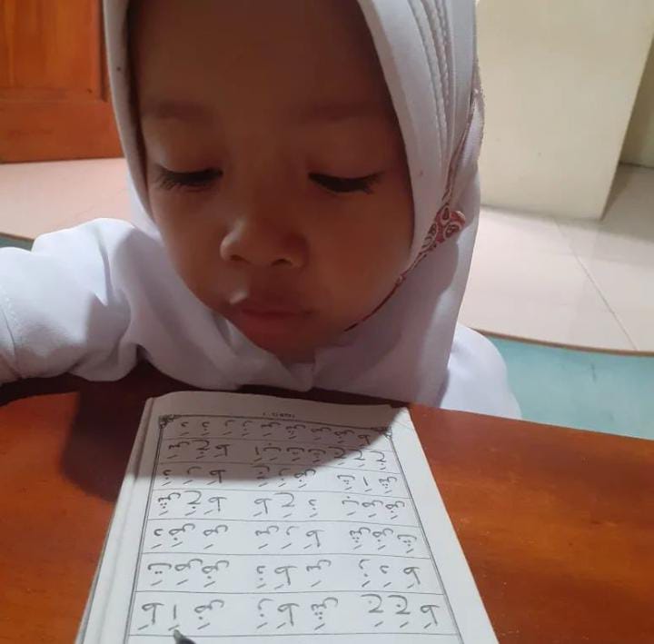 MADRASAH AL QUR'AN (MDA) BAZNAS KOTA YOGYAKARTA DI RAUDHATUL ATFAL (RA) TAMAN CENDEKIA KOTA YOGYAKARTA